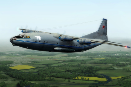 IVAO Special Operations flights
